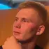 Владислав из Пятигорска, ищу на сайте знакомства на одну ночь