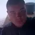 Руслан из Киселевска, ищу на сайте виртуальный секс