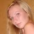 Я Анна, 36, знакомлюсь для регулярного секса в Перми