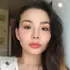 Я Кристина, 24, знакомлюсь для регулярного секса в Саратове