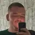 Я Макс, 28, из Омска, ищу знакомства без обязательств