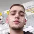 Илья из Екатеринбурга, ищу на сайте на одну ночь