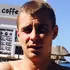 Я Сергей, 34, из Брянска, ищу знакомство для приятного времяпровождения