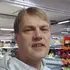 Я Якутск, 35, из Якутска, ищу знакомство для постоянных отношений