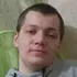 Сергей из Северодвинска, ищу на сайте дружбу