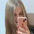 Я Юлия, 24, из Москвы, ищу знакомство для приятного времяпровождения