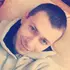 Я Улыбашка, 33, из Североморска, ищу знакомство для приятного времяпровождения
