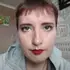 Я Христина, 29, из Майкопа, ищу знакомство для общения