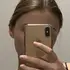 Я Виктория, 24, из Воронежа, ищу знакомство для дружбы
