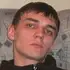 Я Vassiliy, 38, знакомлюсь без обязательств в Магадане