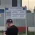 Я Сергей, 45, знакомлюсь без обязательств в Новосибирске