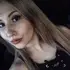 Ира из Уфы, мне 29, познакомлюсь для приятного времяпровождения