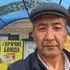 Я Руслан, 52, из Ставрополя, ищу знакомство для секса на одну ночь