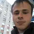 Дмитрий из Великого Новгорода, ищу на сайте приятное времяпровождение