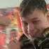 Ваня из Пятигорска