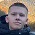 Алексей из Инзы, ищу на сайте знакомства на одну ночь