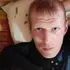 Александр из Сочи, ищу на сайте постоянные отношения