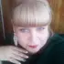 Я Жанна, 39, из Ульяновска, ищу знакомство для приятного времяпровождения