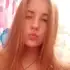 Катя из Иркутска, мне 20, познакомлюсь для постоянных отношений
