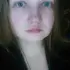 Аня из Керчи, ищу на сайте знакомства на одну ночь