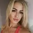 Арина из Ростова-на-Дону, мне 36, познакомлюсь без обязательств