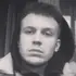 Я Александр, 28, из Архангельска, ищу знакомство для регулярного секса