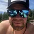 Я Макс, 38, из Екатеринбурга, ищу знакомства без обязательств
