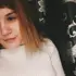 Вера из Кемерово, ищу на сайте знакомства на одну ночь