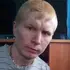Евгешка из Каргаполья, мне 37, познакомлюсь без обязательств