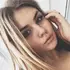 Я Марина, 32, из Астрахани, ищу знакомство для дружбы