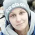 Я Ольга, 29, знакомлюсь для постоянных отношений в Ставрополе