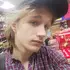 Я Елисей, 20, из Рыбинска, ищу знакомство для приятного времяпровождения