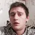Я Григорий, 33, из Староминской, ищу знакомство для постоянных отношений