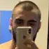 Я Нет Имени, 27, знакомлюсь на одну ночь в Астрахани