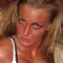 Я Irina, 40, из Москвы, ищу знакомство для приятного времяпровождения